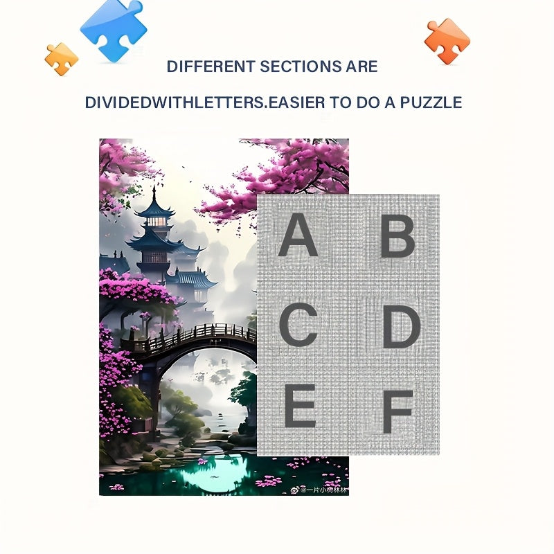 Puzzle Grand Défi 1000 pièces - Scène asiatique vibrante avec cerisiers en fleurs et pagodes, papier épais et résistant, art décoratif DIY pour amateurs, sans cadre - Cadeau idéal pour anniversaires, fêtes, casse-têtes, parfait pour Noël